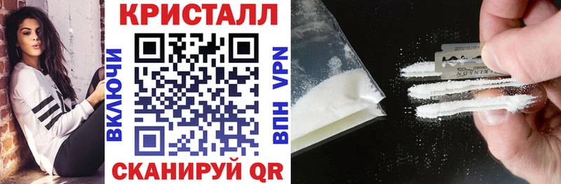 Amphetamine VHQ  это Telegram  Радужный 
