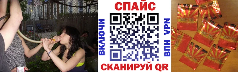 Бутират оксана  Радужный 