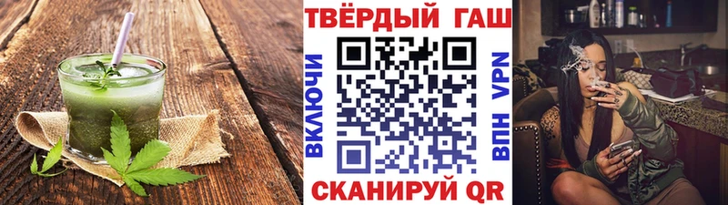 blacksprut маркетплейс Радужный Canna-Cookies марихуана