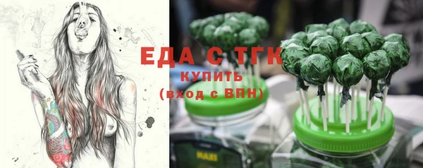 прущие крисы Арсеньев