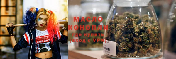 мефедрон Аркадак