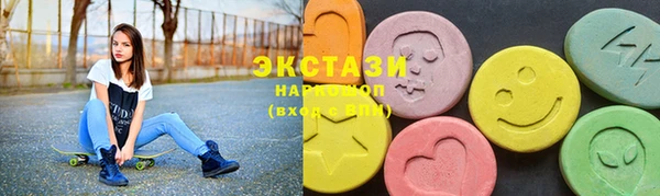 прущие крисы Арсеньев