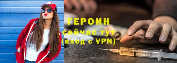 прущие крисы Арсеньев