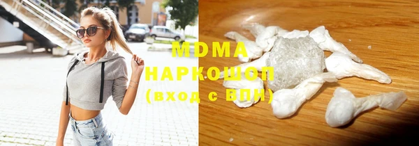 мефедрон Аркадак