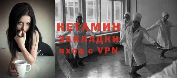 прущие крисы Арсеньев