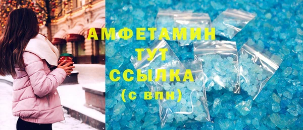 прущие крисы Арсеньев