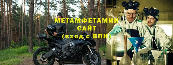 прущие крисы Арсеньев