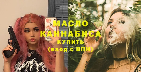 прущие крисы Арсеньев