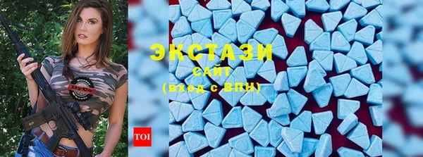 мефедрон Аркадак