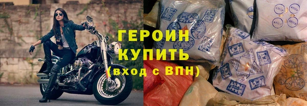 прущие крисы Арсеньев