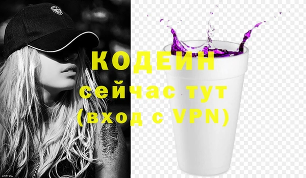 прущие крисы Арсеньев