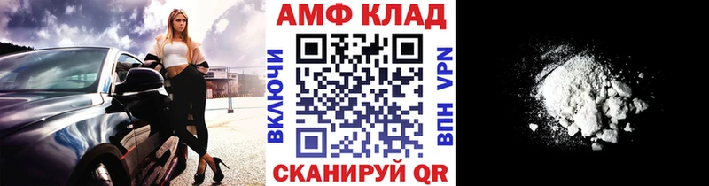 Первитин мет  Радужный 