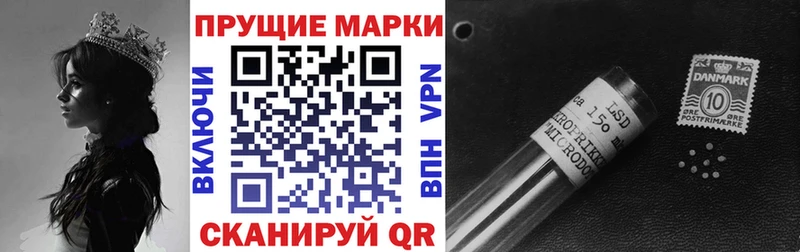 Марки 25I-NBOMe 1,5мг  OMG ТОР  Радужный  сколько стоит 